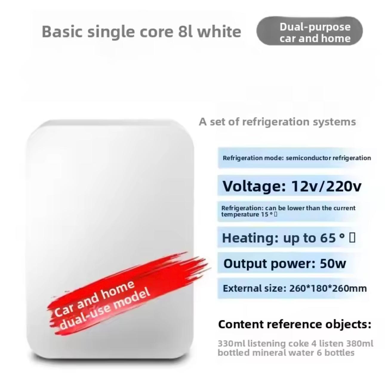 A white rectangular refrigerator unit with rounded corners shown on a light gray background, alongside text describing its features: basic single core 8L white, dual-purpose car and home use, 12V/220V voltage, up to 65°C heating, 50W output power, and external size 260*180*260mm.

