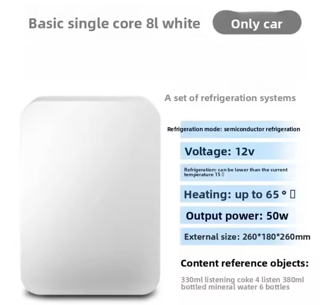 A white rectangular car refrigerator shown on a light gray background with text describing its features: basic single core 8L white, only for cars, and specifications including 12V voltage, up to 65°C cooling, 50W output power, and external size 260*180*260mm.


