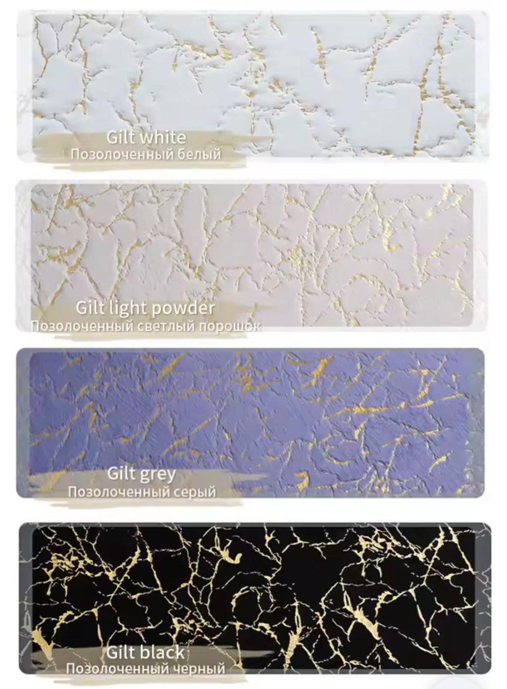 4 Bathroom mat 