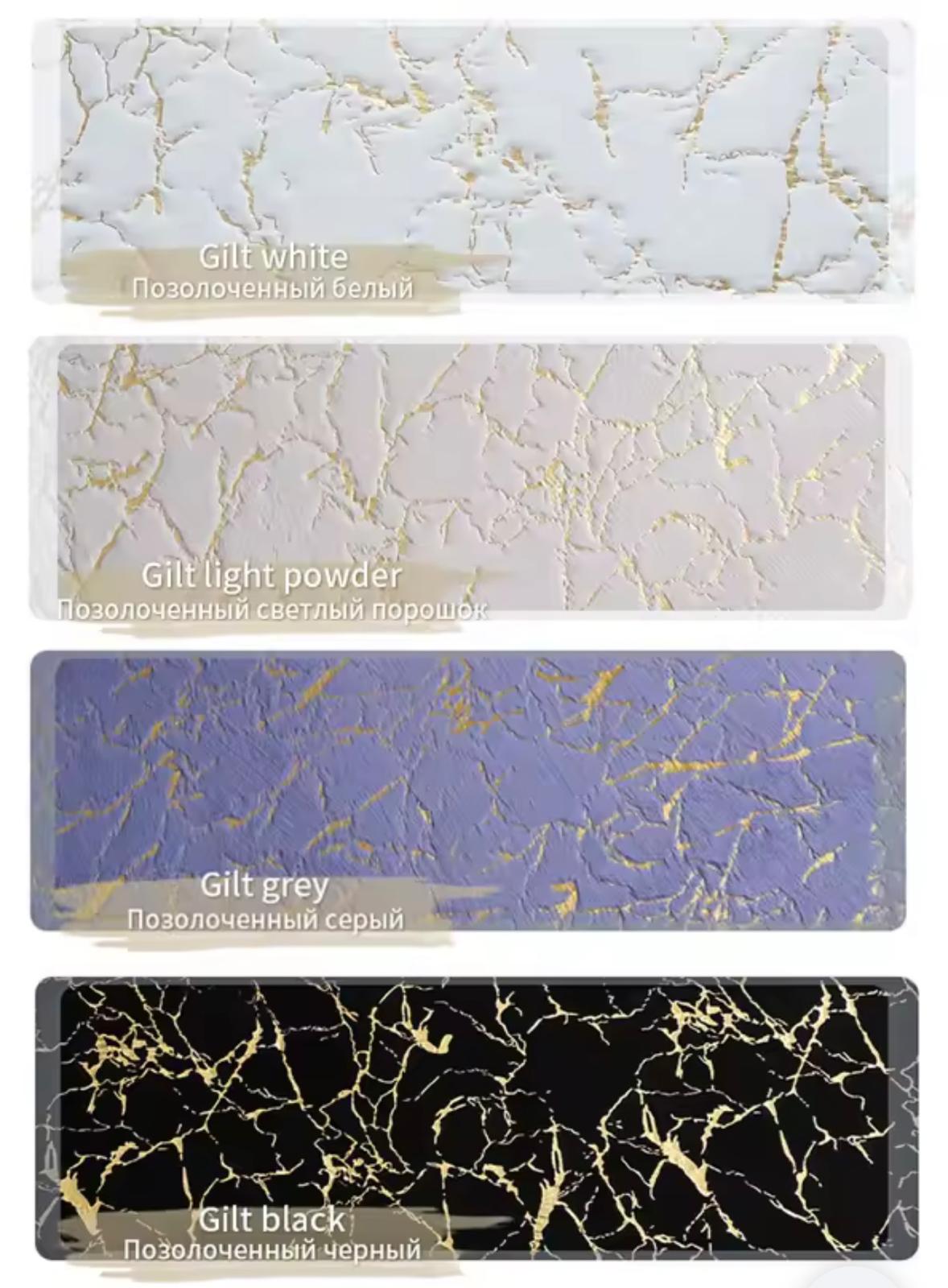 4 Bathroom mat 